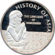 Niue 5 Dollars (The Lawcodes of Hamurabbi) HISTORY OF ASIA THE LAWCODES OF HAMURABBI coin reverse