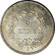 Italy 5 Lire Venice 1848 V KM# 805 UNIONE ITALIANA 5 LIRE V coin reverse Italy 5 Lire Venice 1848 V KM# 805 UNIONE ITALIANA 5 LIRE V coin reverse