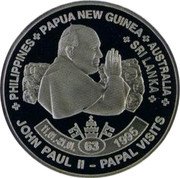 Niue Half Dollar (Pope John Paul II in Philippines, Papua New Guinea, Australia & Sri Lanka) PHILIPPINES PAPUA NEW GUINEA AUSTRALIA SRI LANKA 11.01./21.01. (63) 1995 JOHN PAUL II - PAPAL VISITS coin reverse Niue Half Dollar (Pope John Paul II in Philippines, Papua New Guinea, Australia & Sri Lanka) PHILIPPINES PAPUA NEW GUINEA AUSTRALIA SRI LANKA 11.01./21.01. (63) 1995 JOHN PAUL II - PAPAL VISITS coin reverse