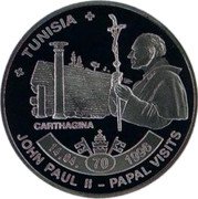 Niue Half Dollar Pope John Paul II in Tunisia 2008  Proof TUNISIA CARTHAGINA 14.04. (70) 1996 JOHN PAUL II - PAPAL VISITS coin reverse Niue Half Dollar Pope John Paul II in Tunisia 2008  Proof TUNISIA CARTHAGINA 14.04. (70) 1996 JOHN PAUL II - PAPAL VISITS coin reverse