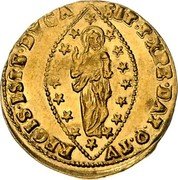 Italy Zecchino Marco Foscarini ND KM# 649 SIT T XPE DAT Q TV REGIS ISTE DVCA coin reverse Italy Zecchino Marco Foscarini ND KM# 649 SIT T XPE DAT Q TV REGIS ISTE DVCA coin reverse