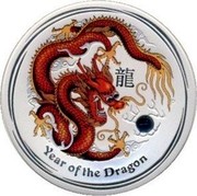 Australia 1 Dollar Year of the Dragon (Red) 2012 KM# 1664.3 YEAR OF THE DRAGON P coin reverse Australia 1 Dollar Year of the Dragon (Red) 2012 KM# 1664.3 YEAR OF THE DRAGON P coin reverse