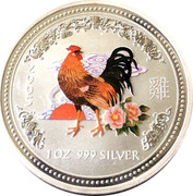 Australia 1 Dollar Year of the Rooster - Colored 2005 P KM# 695c 2005 1 OZ 999 SILVER coin reverse Australia 1 Dollar Year of the Rooster - Colored 2005 P KM# 695c 2005 1 OZ 999 SILVER coin reverse