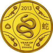 Australia 1 Dollar Year of the Snake 2013 KM# 2015b 2013 YEAR OF THE SNAKE coin reverse Australia 1 Dollar Year of the Snake 2013 KM# 2015b 2013 YEAR OF THE SNAKE coin reverse