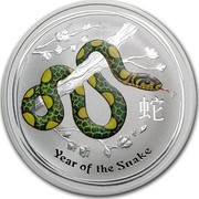Australia 1 Dollar Year of the Snake (Green) 2013 KM# 1831c YEAR OF THE SNAKE P coin reverse Australia 1 Dollar Year of the Snake (Green) 2013 KM# 1831c YEAR OF THE SNAKE P coin reverse