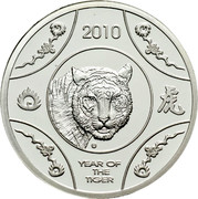 Australia 1 Dollar Year of the Tiger 2010 KM# 1659a 2010 YEAR OF THE TIGER coin reverse Australia 1 Dollar Year of the Tiger 2010 KM# 1659a 2010 YEAR OF THE TIGER coin reverse