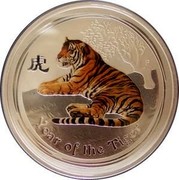 Australia 1 Dollar Year of the Tiger (Colorized) 2010 KM# 1317b YEAR OF THE TIGER P coin reverse Australia 1 Dollar Year of the Tiger (Colorized) 2010 KM# 1317b YEAR OF THE TIGER P coin reverse