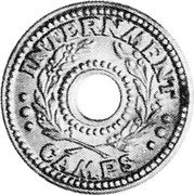 Australia One Penny ND(1943) KM# Tn1.1 Token coinage INTERNMENT CAMPS coin obverse Australia One Penny ND(1943) KM# Tn1.1 Token coinage INTERNMENT CAMPS coin obverse