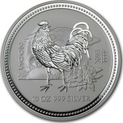 Australia 10 Dollars Lunar Rooster 2005 KM# 696 2005 10 OZ 999 SILVER coin reverse