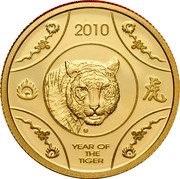 Australia 10 Dollars Lunar Tiger 2010 Proof KM# 1660 2010 YEAR OF THE TIGER coin reverse Australia 10 Dollars Lunar Tiger 2010 Proof KM# 1660 2010 YEAR OF THE TIGER coin reverse