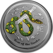 Australia 10 Dollars Year of the Snake 2013 KM# 2098 YEAR OF THE SNAKE P coin reverse Australia 10 Dollars Year of the Snake 2013 KM# 2098 YEAR OF THE SNAKE P coin reverse