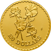 Australia 100 Dollars Stuart Desert Rose 2002 KM# 657 100 DOLLARS HH coin reverse Australia 100 Dollars Stuart Desert Rose 2002 KM# 657 100 DOLLARS HH coin reverse