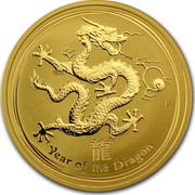 Australia 100 Dollars Year of the Dragon 2012 KM# 1674 YEAR OF THE DRAGON P coin reverse Australia 100 Dollars Year of the Dragon 2012 KM# 1674 YEAR OF THE DRAGON P coin reverse