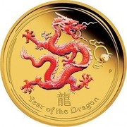 Australia 100 Dollars Year of the Dragon (Colorized) 2012 KM# 1674a YEAR OF THE DRAGON P coin reverse Australia 100 Dollars Year of the Dragon (Colorized) 2012 KM# 1674a YEAR OF THE DRAGON P coin reverse