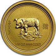 Australia 15 Dollars Lunar Pig 2007 KM# 1889 2007 1/10Z OZ 9999 GOLD coin reverse Australia 15 Dollars Lunar Pig 2007 KM# 1889 2007 1/10Z OZ 9999 GOLD coin reverse