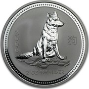 Australia 2 Dollars Lunar Dog 2006 KM# 1884 2006 2 OZ 999 SILVER coin reverse Australia 2 Dollars Lunar Dog 2006 KM# 1884 2006 2 OZ 999 SILVER coin reverse