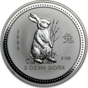 Australia 2 Dollars Lunar Rabbit 1999 KM# 503 1999 2 OZ 999 SILVER P100 coin reverse Australia 2 Dollars Lunar Rabbit 1999 KM# 503 1999 2 OZ 999 SILVER P100 coin reverse