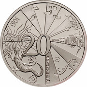 Australia 20 Cents (Centenary of Federation - Queensland) KM# 554 1901 2001 20 QUEENSLAND JG coin reverse Australia 20 Cents (Centenary of Federation - Queensland) KM# 554 1901 2001 20 QUEENSLAND JG coin reverse