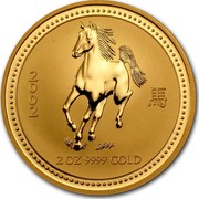 Australia 200 Dollars Lunar Horse 2002 KM# 1336 2002 2 OZ 9999 GOLD coin reverse Australia 200 Dollars Lunar Horse 2002 KM# 1336 2002 2 OZ 9999 GOLD coin reverse