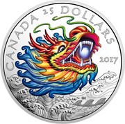 Canada 25 Dollars Dragon Boat Festival 2017 Proof CANADA 25 DOLLARS 2017 coin reverse Canada 25 Dollars Dragon Boat Festival 2017 Proof CANADA 25 DOLLARS 2017 coin reverse