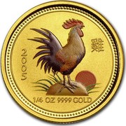 Australia 25 Dollars Lunar Rooster (Colorized) 2005 KM# 795a 2005 1/4 OZ 9999 GOLD coin reverse Australia 25 Dollars Lunar Rooster (Colorized) 2005 KM# 795a 2005 1/4 OZ 9999 GOLD coin reverse