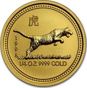 Australia 25 Dollars Lunar Tiger 1998 KM# 507 1998 1/4 OZ 9999 GOLD coin reverse Australia 25 Dollars Lunar Tiger 1998 KM# 507 1998 1/4 OZ 9999 GOLD coin reverse