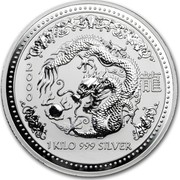 Australia 30 Dollars (Lunar Dragon) KM# 525.1 2000 1 KILO 999 SILVER coin reverse Australia 30 Dollars (Lunar Dragon) KM# 525.1 2000 1 KILO 999 SILVER coin reverse