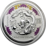 Australia 30 Dollars Lunar Dragon (Colorized) 2000 KM# 525.2 2000 1 KILO 999 SILVER coin reverse Australia 30 Dollars Lunar Dragon (Colorized) 2000 KM# 525.2 2000 1 KILO 999 SILVER coin reverse