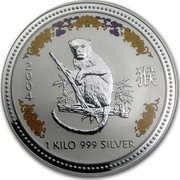 Australia 30 Dollars Lunar Monkey (Colorized) 2004 KM# 677.2 2004 1 KILO 999 SILVER SA coin reverse Australia 30 Dollars Lunar Monkey (Colorized) 2004 KM# 677.2 2004 1 KILO 999 SILVER SA coin reverse