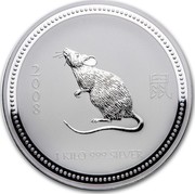 Australia 30 Dollars Lunar Mouse 2007 KM# 1898 2008 1 KILO 999 SILVER coin reverse Australia 30 Dollars Lunar Mouse 2007 KM# 1898 2008 1 KILO 999 SILVER coin reverse