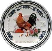 Australia 30 Dollars Lunar Rooster (Colorized) 2005 KM# 697 2005 1 KILO 999 SILVER coin reverse Australia 30 Dollars Lunar Rooster (Colorized) 2005 KM# 697 2005 1 KILO 999 SILVER coin reverse