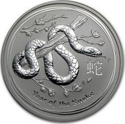 Australia 300 Dollars Year of the Snake 2013 Proof KM# 1996 YEAR OF THE SNAKE P coin reverse Australia 300 Dollars Year of the Snake 2013 Proof KM# 1996 YEAR OF THE SNAKE P coin reverse