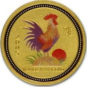 Australia 5 Dollars Lunar Rooster (Colorized) 2005 KM# 1022a 2005 1/20 OZ 9999 GOLD coin reverse