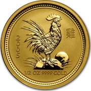 Australia 50 Dollars Lunar Rooster 2005 KM# 1900 2005 1/2 OZ 9999 GOLD coin reverse