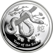 Australia 8 Dollars Year of the Snake 2013 KM# 1994 YEAR OF THE SNAKE P coin reverse Australia 8 Dollars Year of the Snake 2013 KM# 1994 YEAR OF THE SNAKE P coin reverse