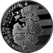 Niue 1 Dollar (Baltic Way) BALTIC WAY 25TH ANNIVERSARY 1989-2014 coin reverse Niue 1 Dollar (Baltic Way) BALTIC WAY 25TH ANNIVERSARY 1989-2014 coin reverse