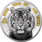 Niue 1 Dollar (Elizabeth II Year of the Tiger) 2022 YEAR OF THE TIGER 虎 coin reverse Niue 1 Dollar (Elizabeth II Year of the Tiger) 2022 YEAR OF THE TIGER 虎 coin reverse