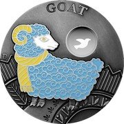 Niue 1 Dollar (Goat) GOAT D coin reverse