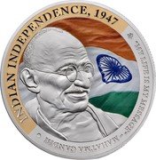 Niue 1 Dollar (Indian Independence) INDIAN INDEPENDENCE 1947 "MY LIFE IS MY MESSAGE" - MAHATMA GANDHI coin reverse