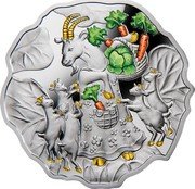 Niue 1 Dollar Year of the Goat. Family 2015 mw Proof  coin reverse