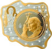 Niue 10 Dollars John Paulus II Maximus Vatican 2014 Proof TOTUS TUUS SANCTUS JOANNES PAULUS II AG 999.9 coin reverse Niue 10 Dollars John Paulus II Maximus Vatican 2014 Proof TOTUS TUUS SANCTUS JOANNES PAULUS II AG 999.9 coin reverse