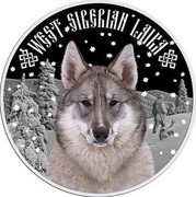 Niue 2 Dollars West Siberian Laika 2014  Proof WEST SIBERIAN LAIKA coin reverse Niue 2 Dollars West Siberian Laika 2014  Proof WEST SIBERIAN LAIKA coin reverse