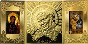 Niue 20 Dollars Canonization of John Paul II 2014 mw Proof SANCTUS IOANNES PAULUS II 27.04.2014 coin reverse Niue 20 Dollars Canonization of John Paul II 2014 mw Proof SANCTUS IOANNES PAULUS II 27.04.2014 coin reverse