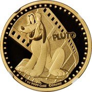 Niue 200 Dollars Pluto 2014  Proof PLUTO 1 OZ 9999 GOLD ©DISNEY coin reverse Niue 200 Dollars Pluto 2014  Proof PLUTO 1 OZ 9999 GOLD ©DISNEY coin reverse