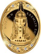Niue 2000 Dollars Moscow Kremlin Egg 2014  Proof MOSCOW KREMLIN EGG coin reverse