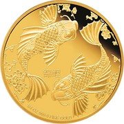 Niue 25 Dollars (Koi Fish) 錦鯉 1/4 OZ 999.9 FINE GOLD coin reverse Niue 25 Dollars (Koi Fish) 錦鯉 1/4 OZ 999.9 FINE GOLD coin reverse