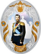 Niue 5 Dollars Nicholas II 2014  Proof NICHOLAS II 1868 - 1918 coin reverse Niue 5 Dollars Nicholas II 2014  Proof NICHOLAS II 1868 - 1918 coin reverse