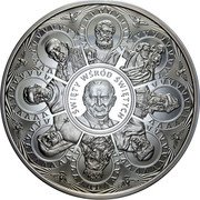 Niue 500 Dollars (Canonization of John Paul II) ŚWIĘTY WŚRÓD ŚWIĘTYCH coin reverse Niue 500 Dollars (Canonization of John Paul II) ŚWIĘTY WŚRÓD ŚWIĘTYCH coin reverse
