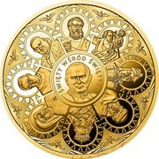 Niue 500 Dollars Canonization of John Paul II 2014 mw Proof ŚWIĘTY WŚRÓD ŚWIĘTYCH coin reverse Niue 500 Dollars Canonization of John Paul II 2014 mw Proof ŚWIĘTY WŚRÓD ŚWIĘTYCH coin reverse