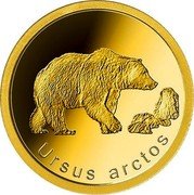 Niue Two Dollars Fifty Cents Brown bear 2022  Proof URSUS ARCTOS coin reverse Niue Two Dollars Fifty Cents Brown bear 2022  Proof URSUS ARCTOS coin reverse